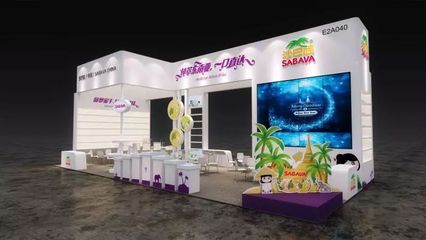 2018中食展,沙巴哇(中国)将正式推出越南和美盛工厂OEM合作版块
